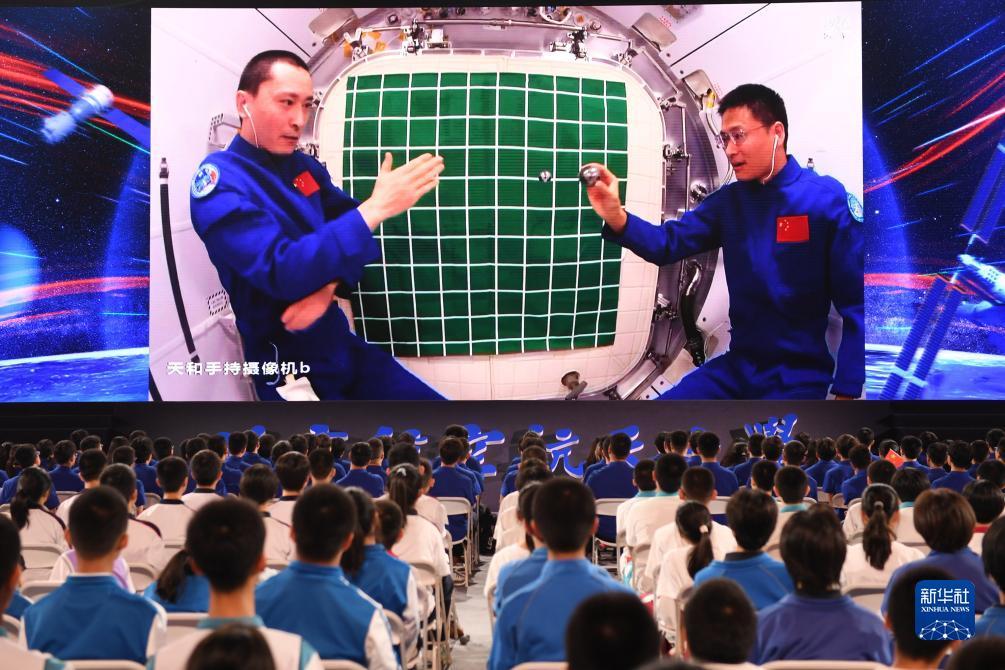 xpg游戏平台